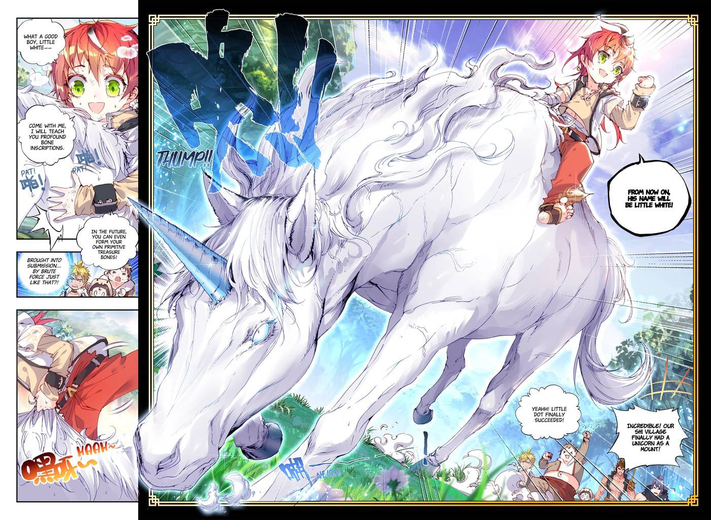 Read Perfect World chapter 32.1 image 3 on Lezhin