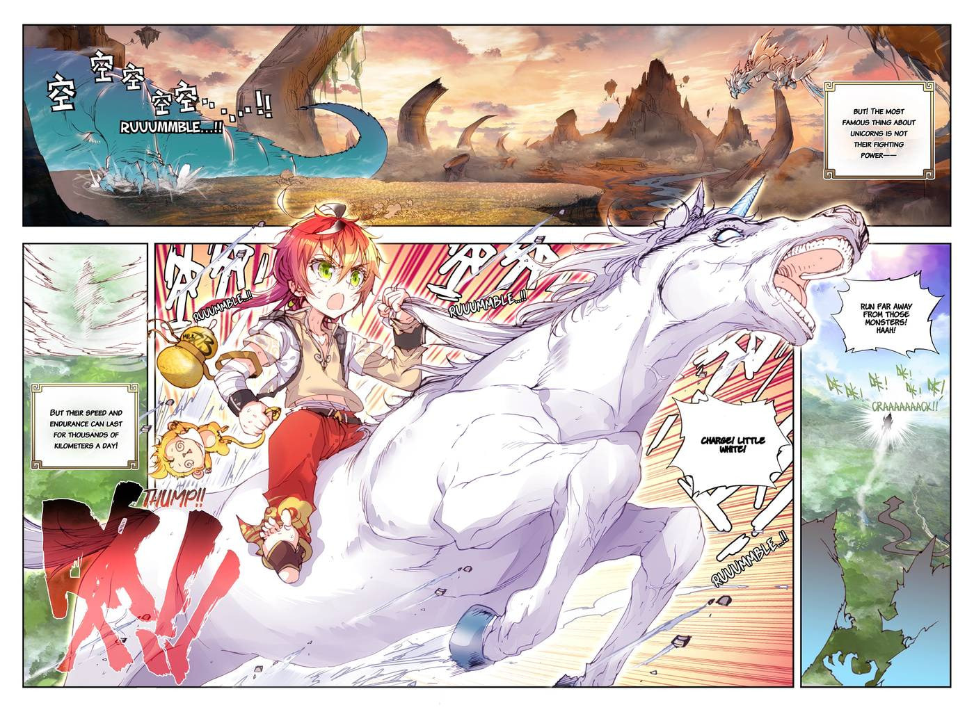 Read Perfect World chapter 32.1 image 8 on Lezhin
