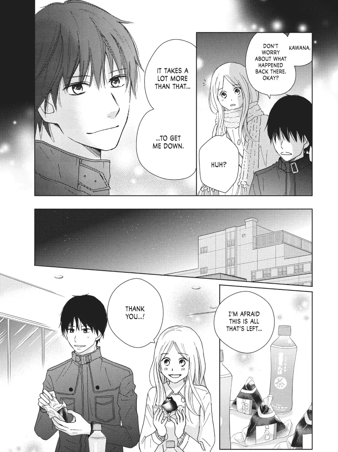 Read Perfect World chapter 32 image 12 on Lezhin