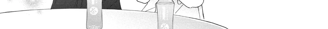 Read Perfect World chapter 32 image 13 on Lezhin
