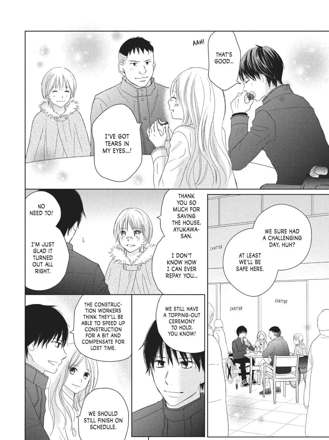Read Perfect World chapter 32 image 14 on Lezhin
