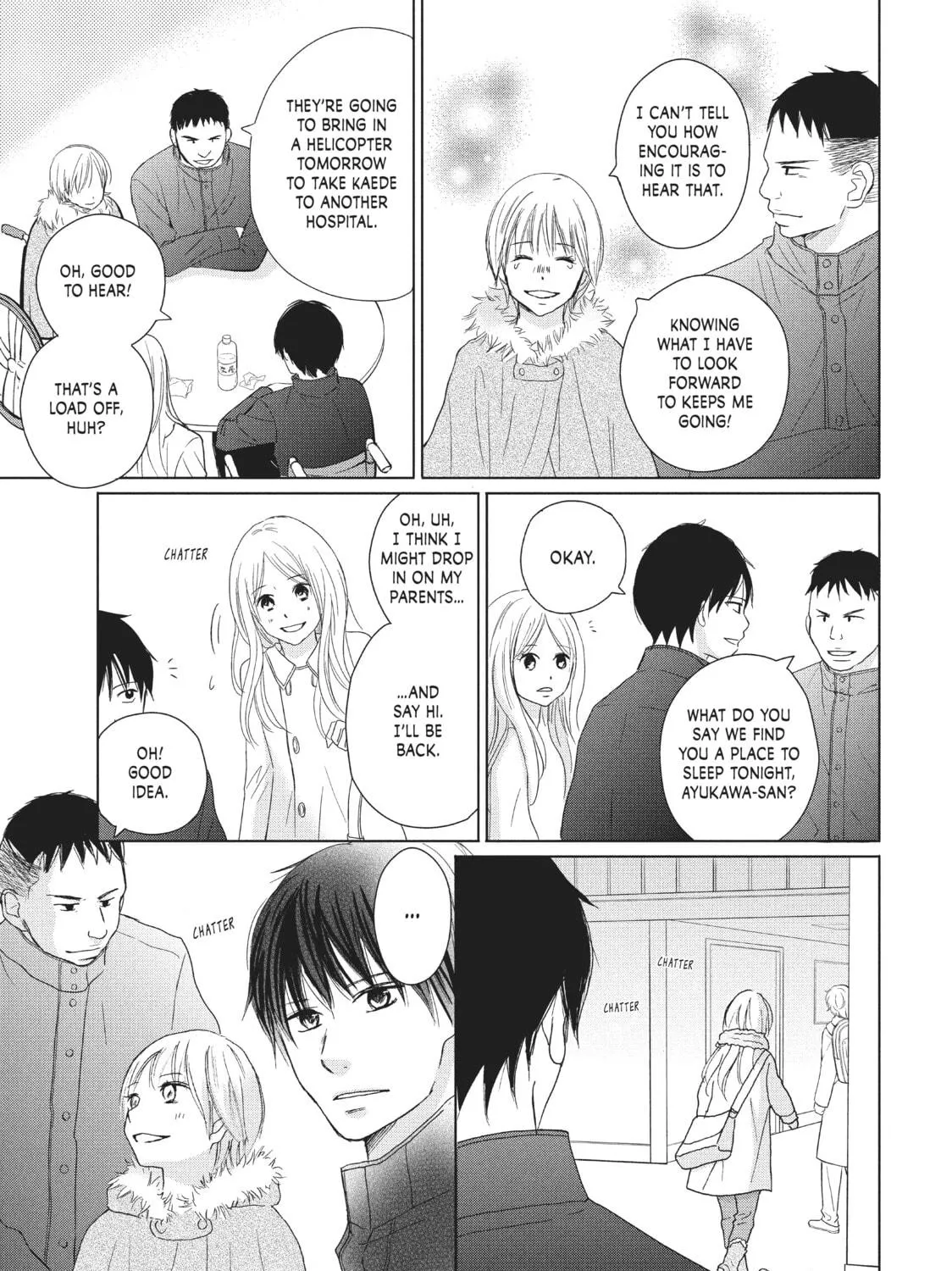 Read Perfect World chapter 32 image 16 on Lezhin