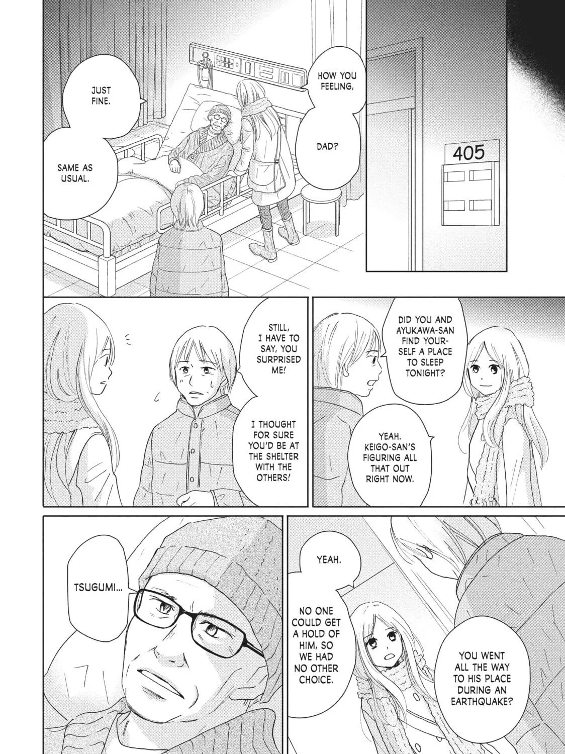 Read Perfect World chapter 32 image 18 on Lezhin