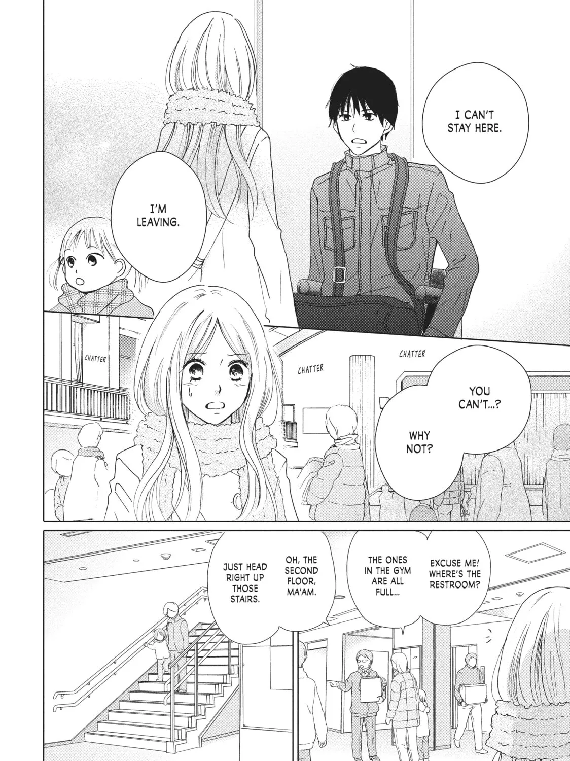 Read Perfect World chapter 32 image 2 on Lezhin