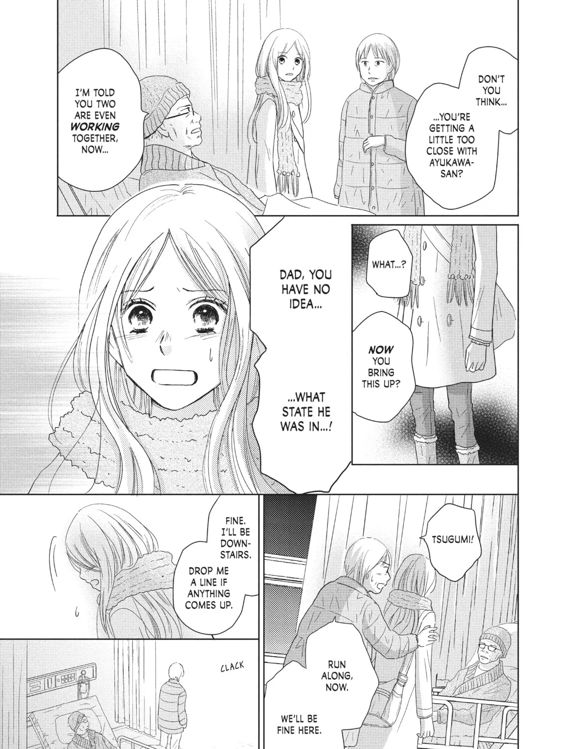 Read Perfect World chapter 32 image 20 on Lezhin
