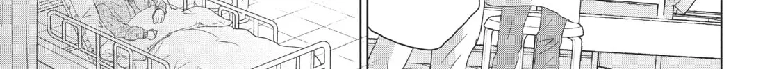 Read Perfect World chapter 32 image 21 on Lezhin