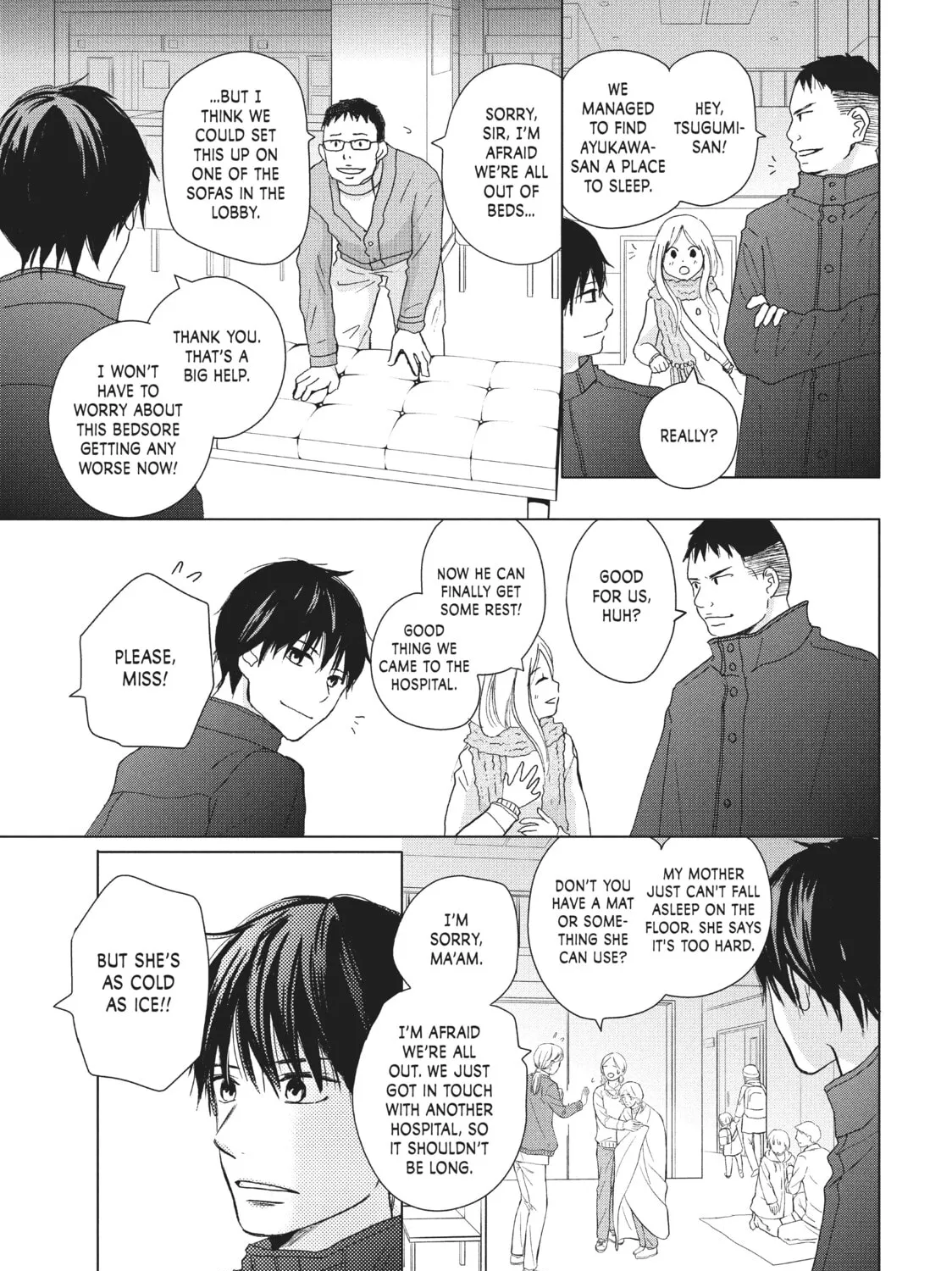 Read Perfect World chapter 32 image 24 on Lezhin