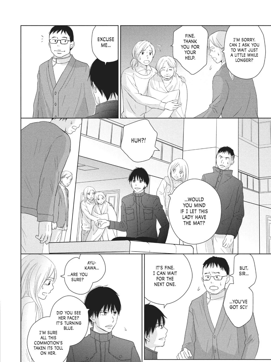 Read Perfect World chapter 32 image 26 on Lezhin
