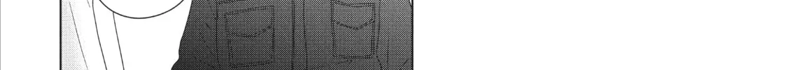 Read Perfect World chapter 32 image 27 on Lezhin