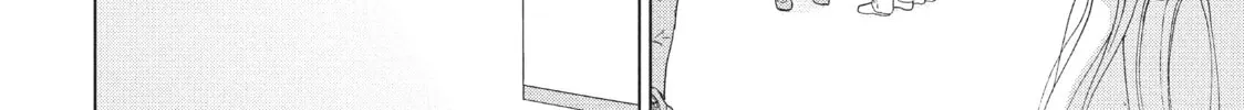 Read Perfect World chapter 32 image 3 on Lezhin