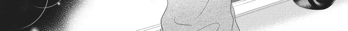 Read Perfect World chapter 32 image 37 on Lezhin