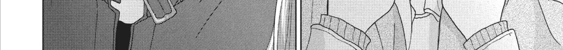 Read Perfect World chapter 32 image 43 on Lezhin