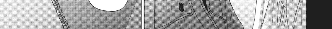 Read Perfect World chapter 32 image 45 on Lezhin