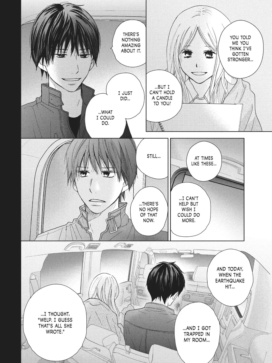 Read Perfect World chapter 32 image 50 on Lezhin