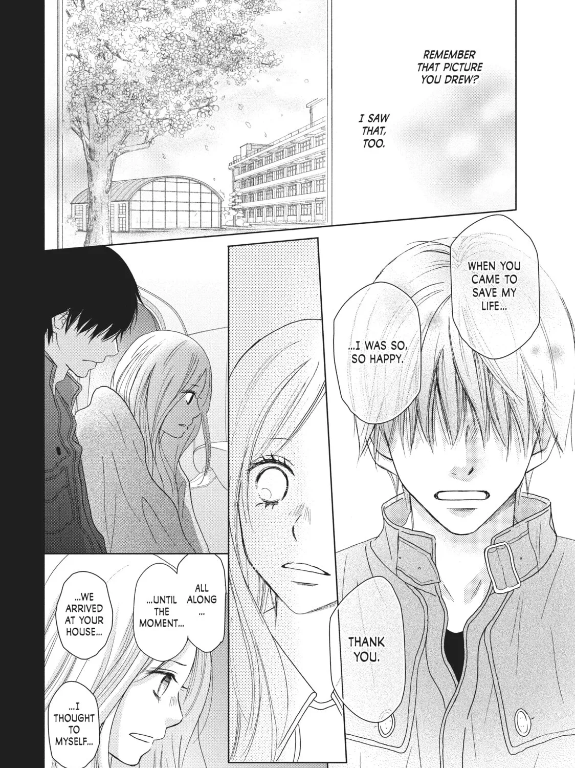 Read Perfect World chapter 32 image 54 on Lezhin