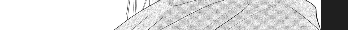 Read Perfect World chapter 32 image 57 on Lezhin