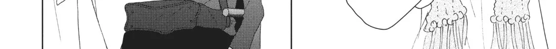 Read Perfect World chapter 32 image 7 on Lezhin