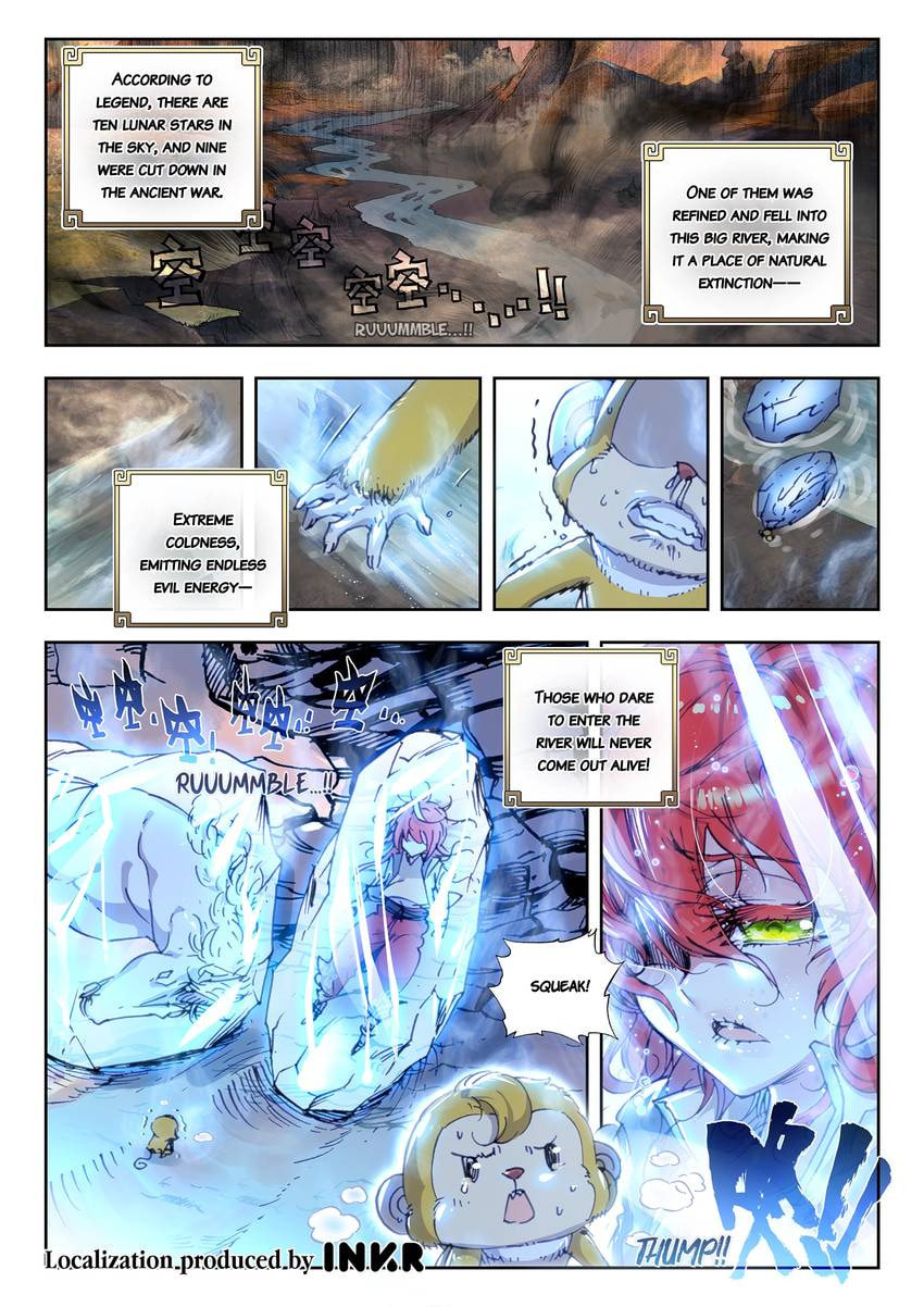 Read Perfect World chapter 33.1 image 11 on Lezhin