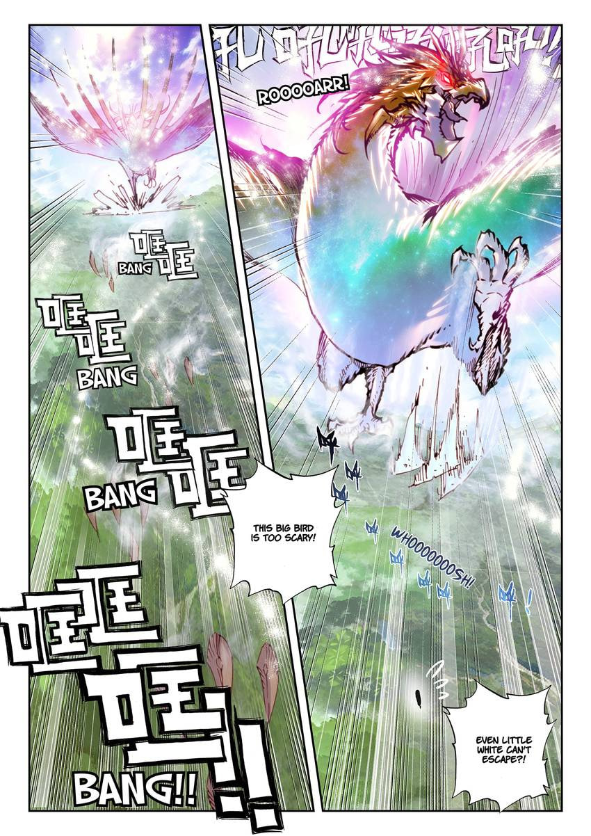 Read Perfect World chapter 33.1 image 2 on Lezhin
