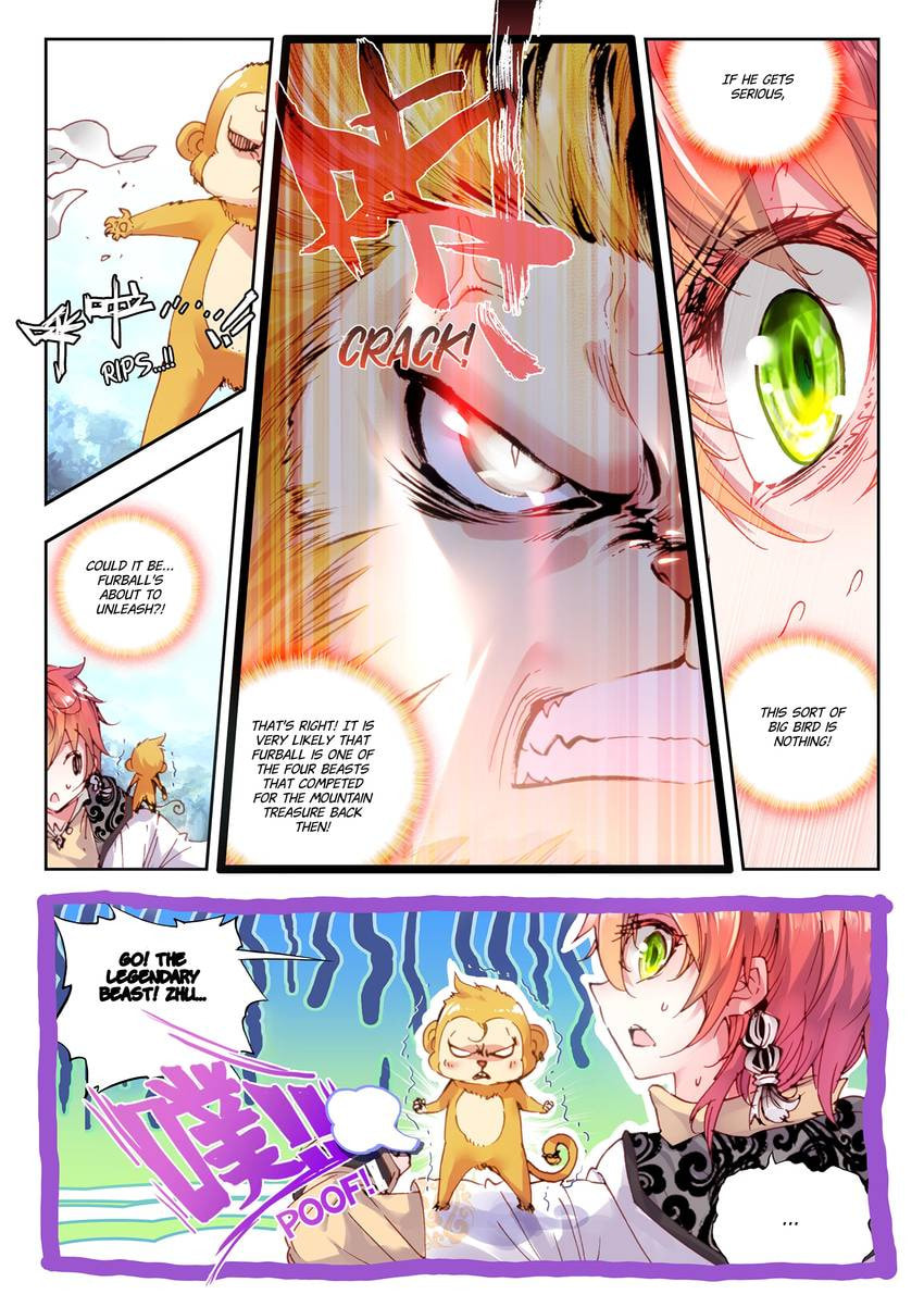 Read Perfect World chapter 33.1 image 4 on Lezhin