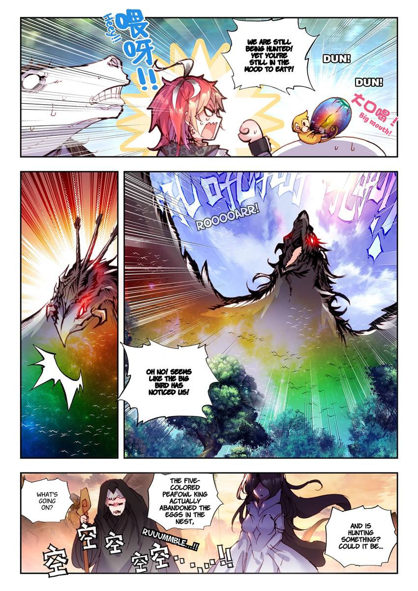Read Perfect World chapter 33.1 image 6 on Lezhin