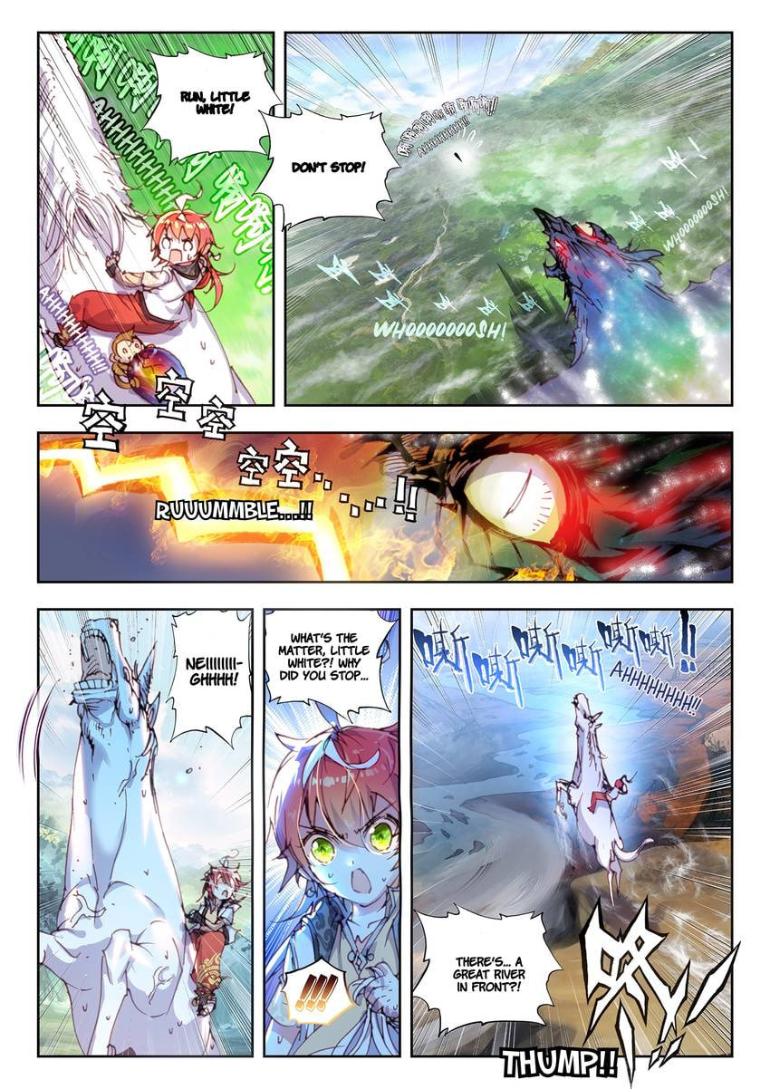Read Perfect World chapter 33.1 image 7 on Lezhin
