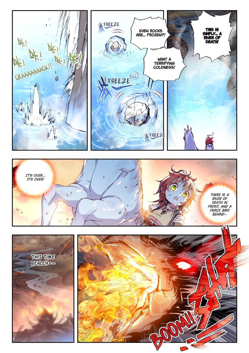 Read Perfect World chapter 33.1 image 8 on Lezhin