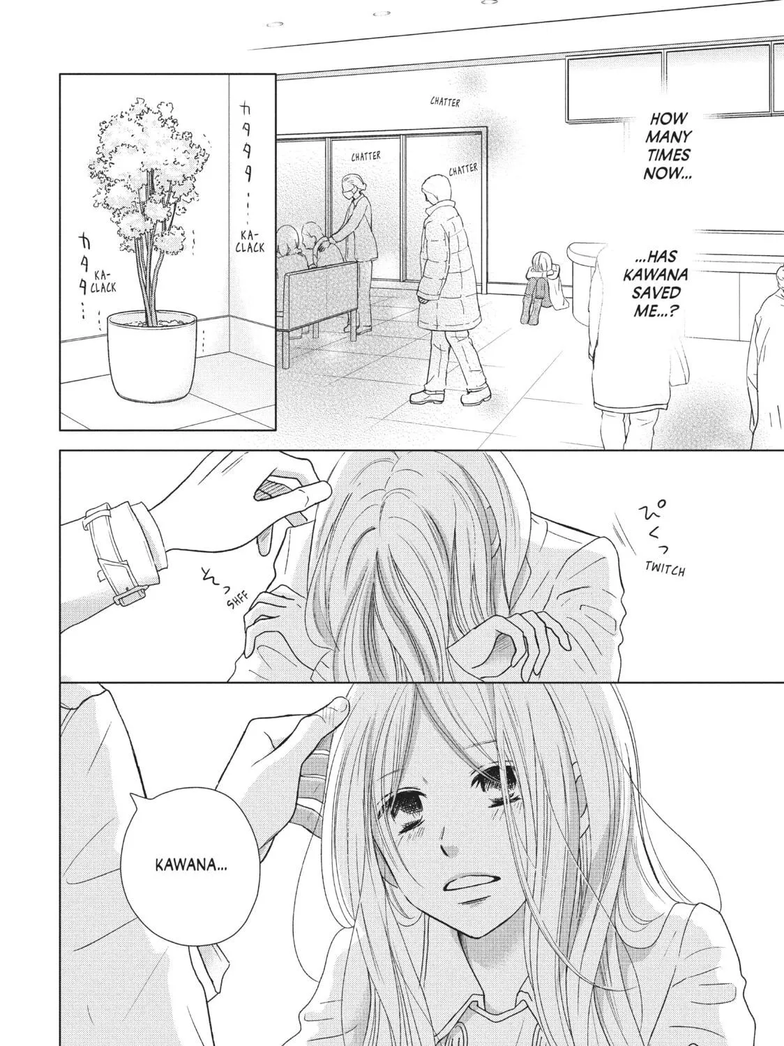 Read Perfect World chapter 33 image 10 on Lezhin