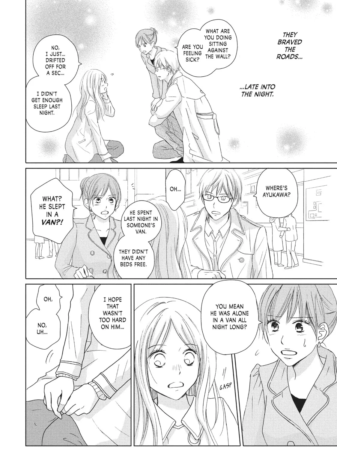 Read Perfect World chapter 33 image 14 on Lezhin