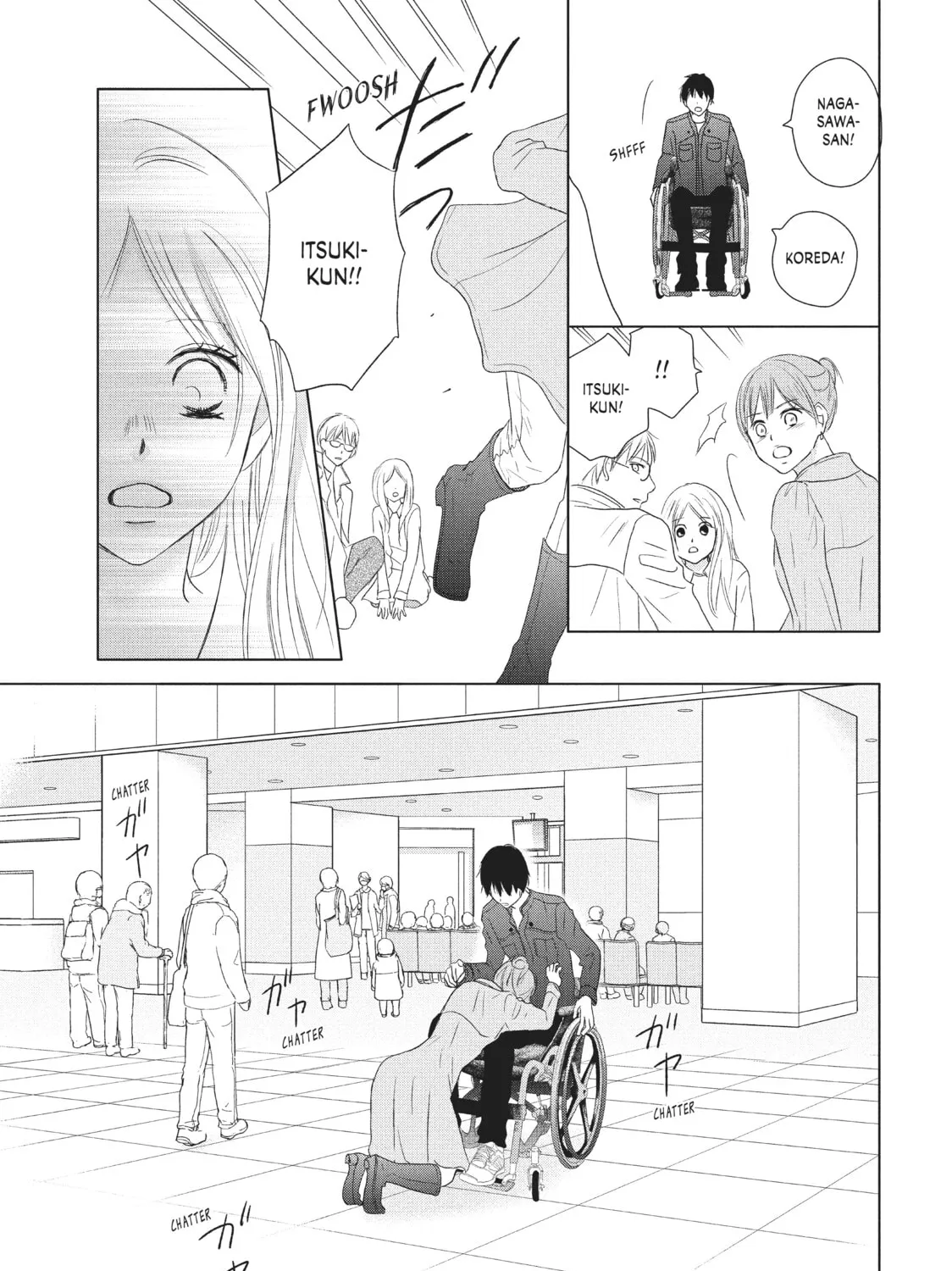 Read Perfect World chapter 33 image 20 on Lezhin