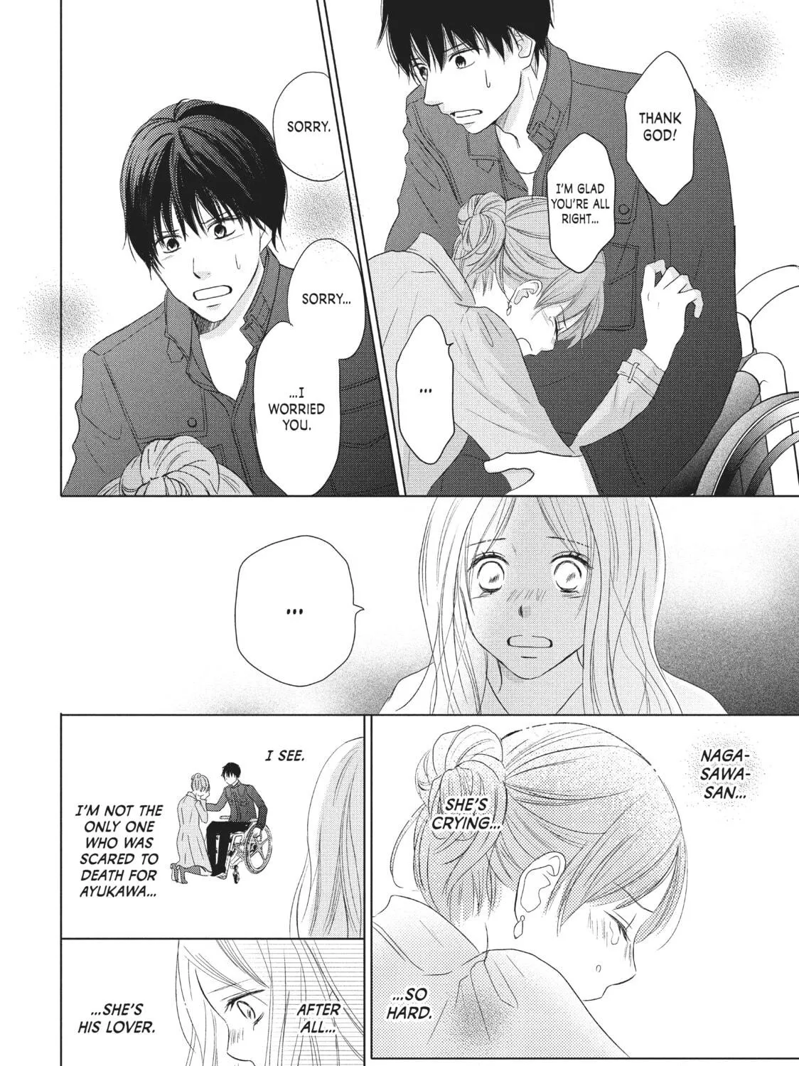 Read Perfect World chapter 33 image 22 on Lezhin