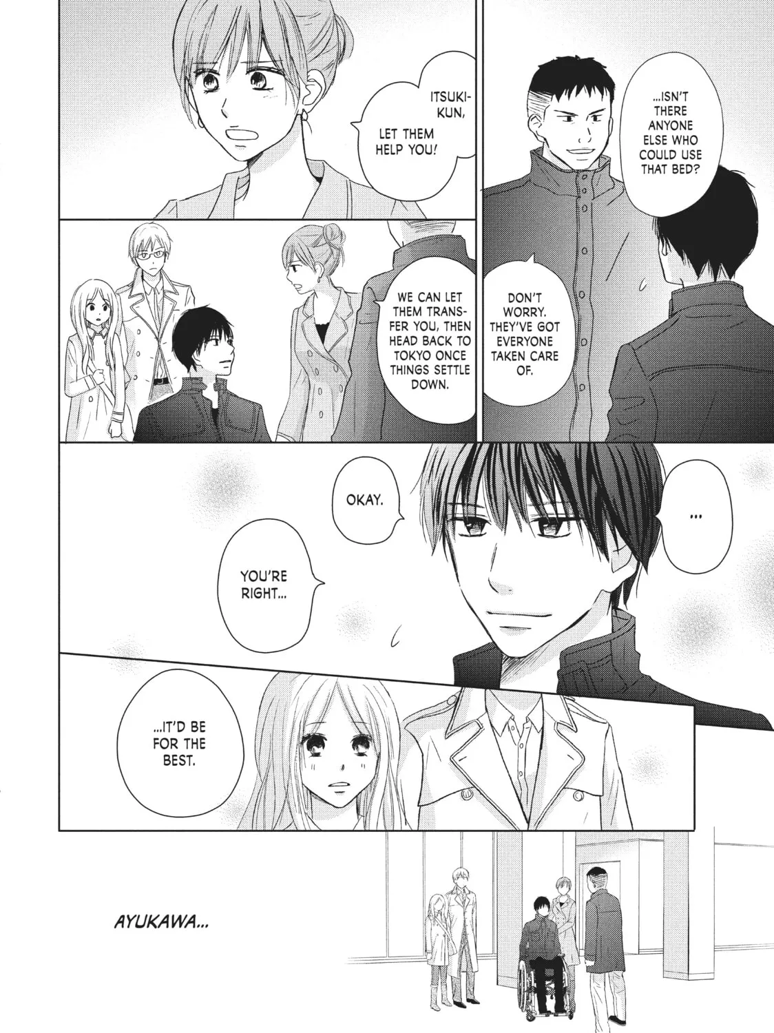 Read Perfect World chapter 33 image 26 on Lezhin