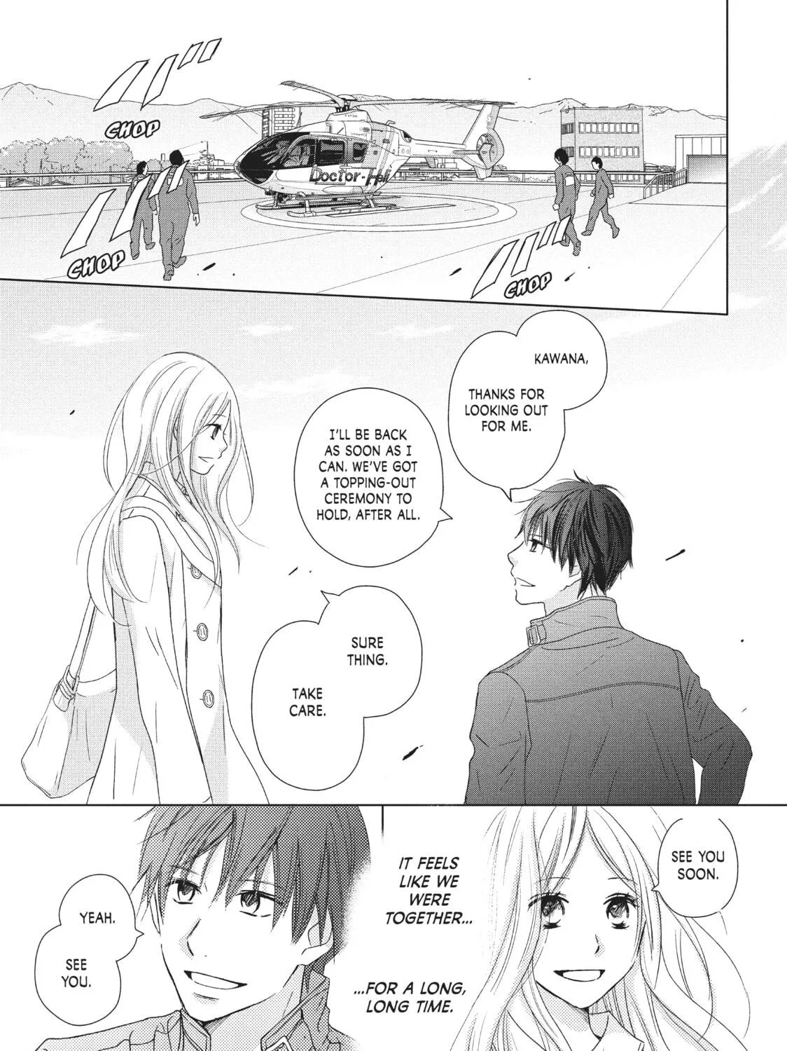 Read Perfect World chapter 33 image 28 on Lezhin