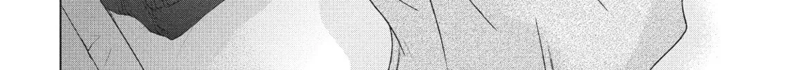 Read Perfect World chapter 33 image 3 on Lezhin