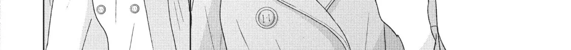 Read Perfect World chapter 33 image 31 on Lezhin