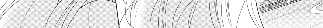 Read Perfect World chapter 33 image 33 on Lezhin