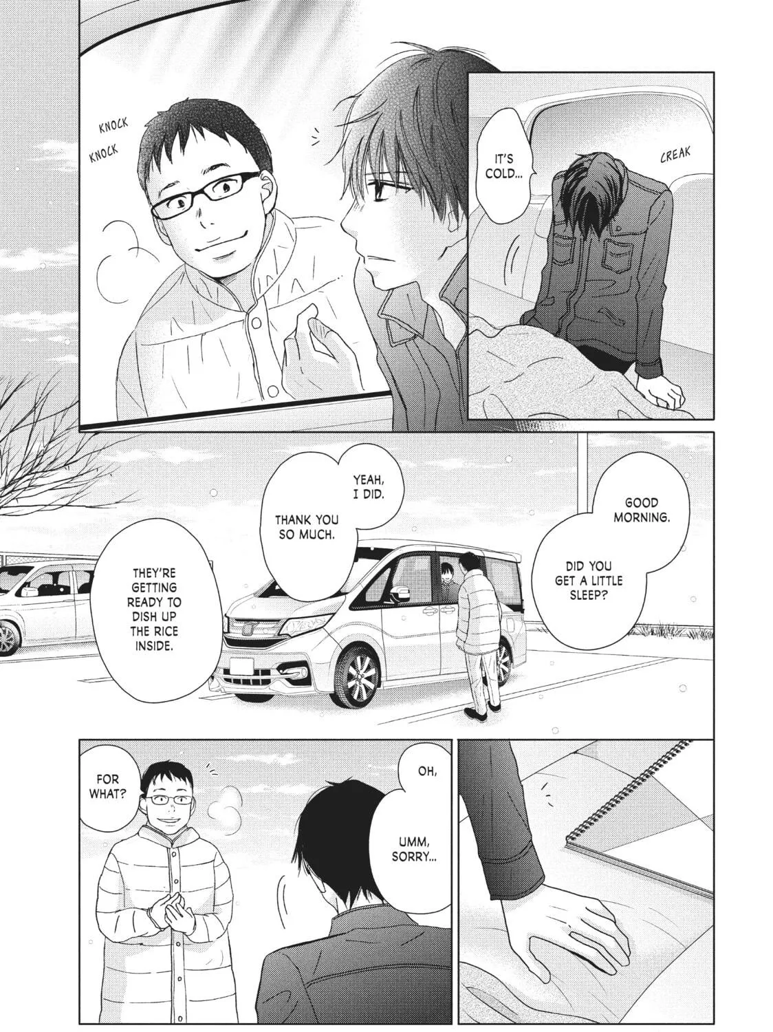 Read Perfect World chapter 33 image 4 on Lezhin