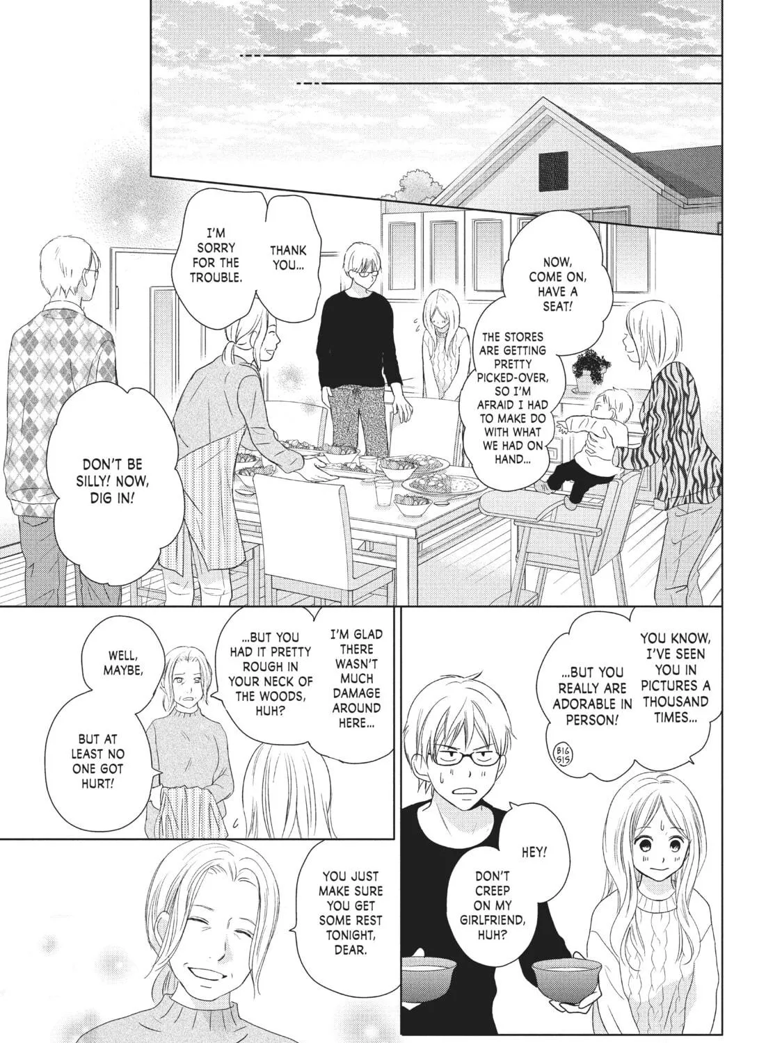Read Perfect World chapter 33 image 40 on Lezhin