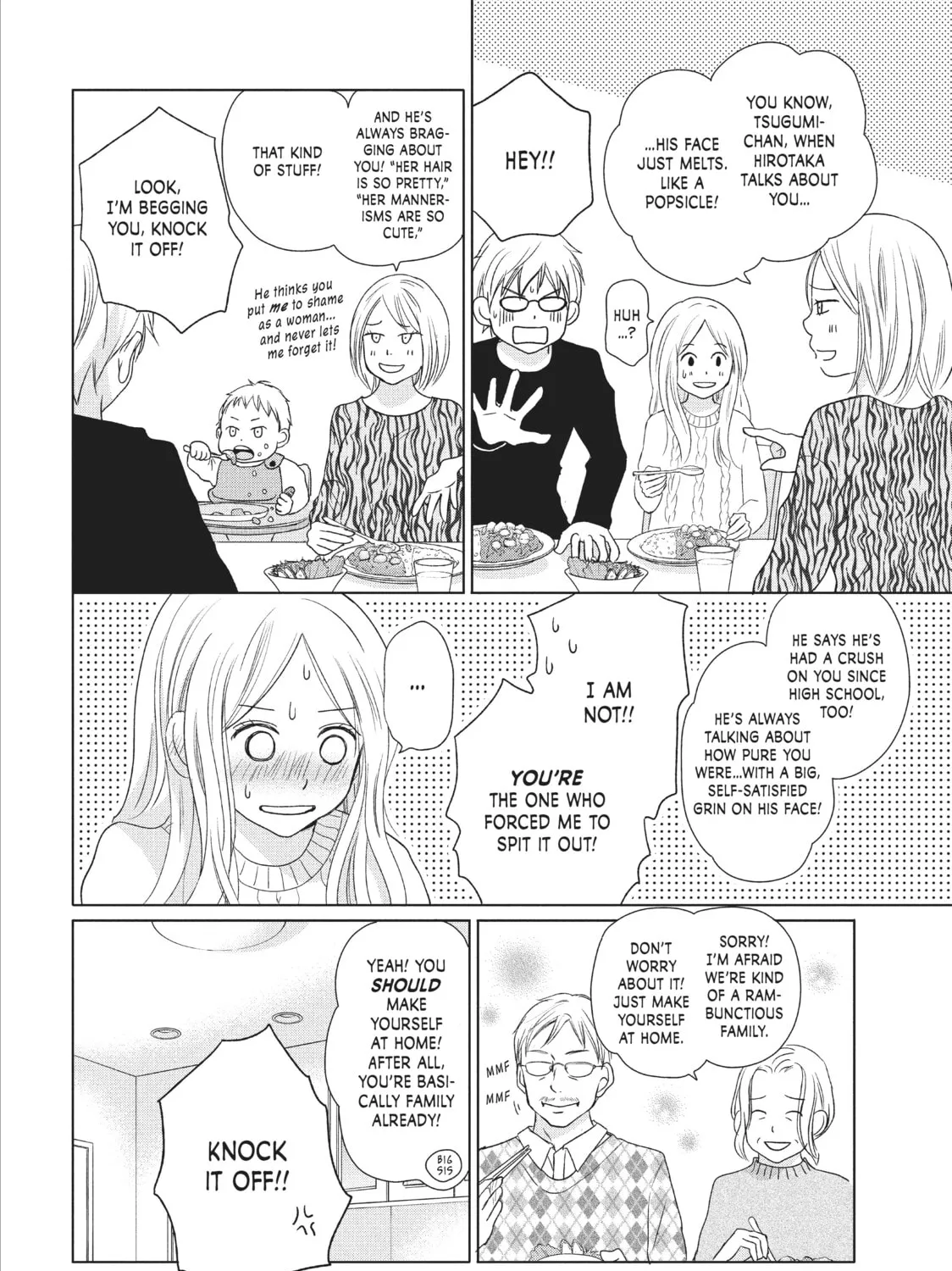 Read Perfect World chapter 33 image 42 on Lezhin