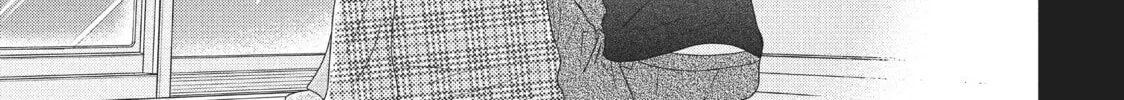 Read Perfect World chapter 33 image 45 on Lezhin