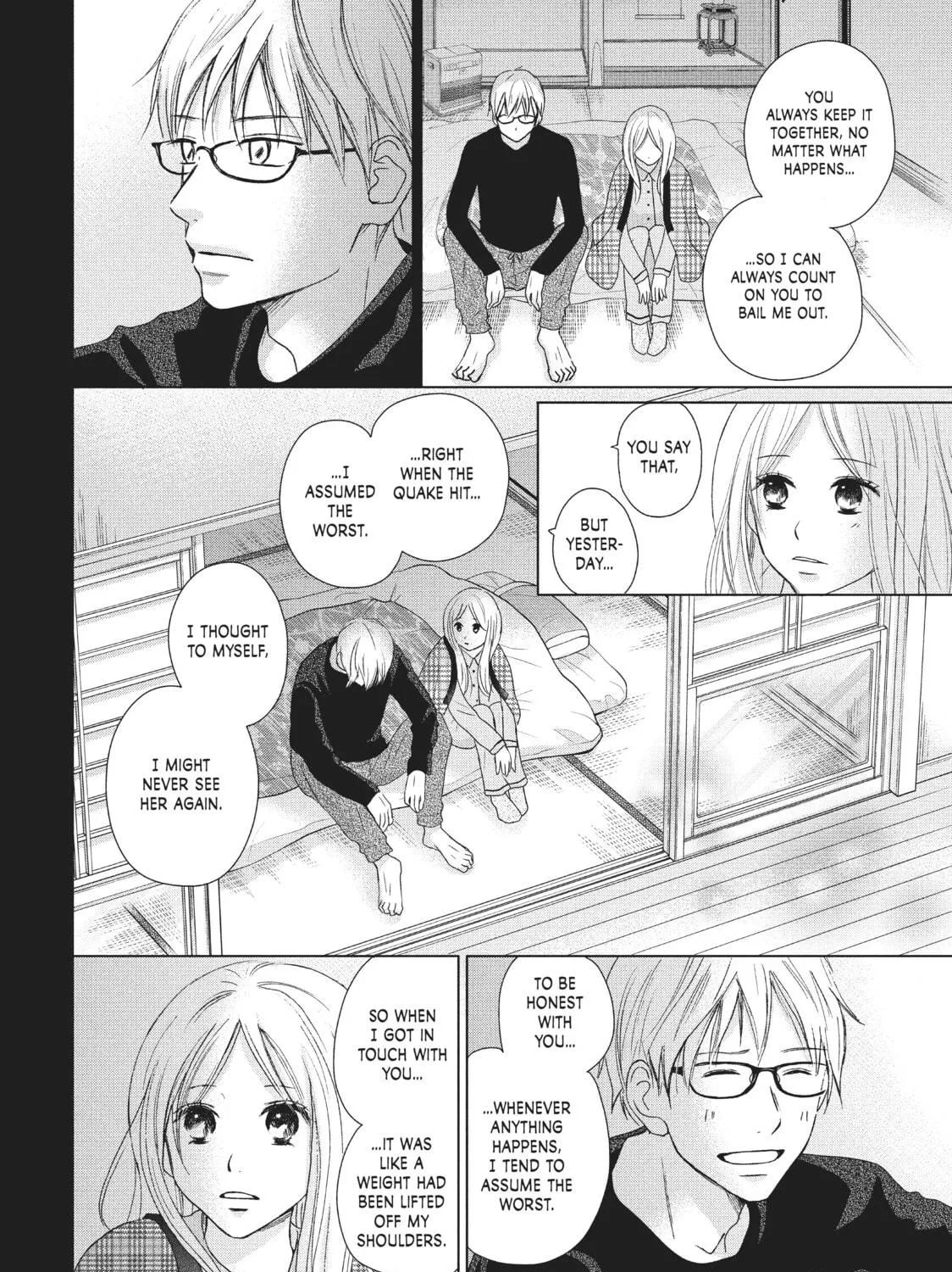 Read Perfect World chapter 33 image 46 on Lezhin
