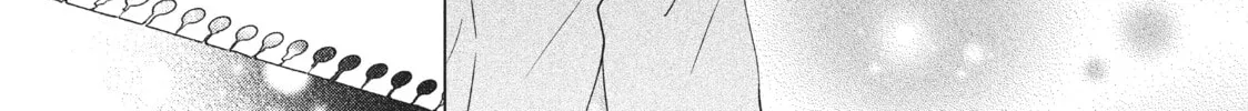 Read Perfect World chapter 33 image 61 on Lezhin