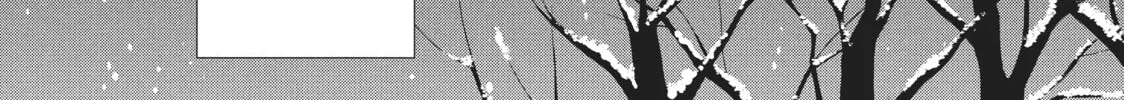 Read Perfect World chapter 33 image 63 on Lezhin