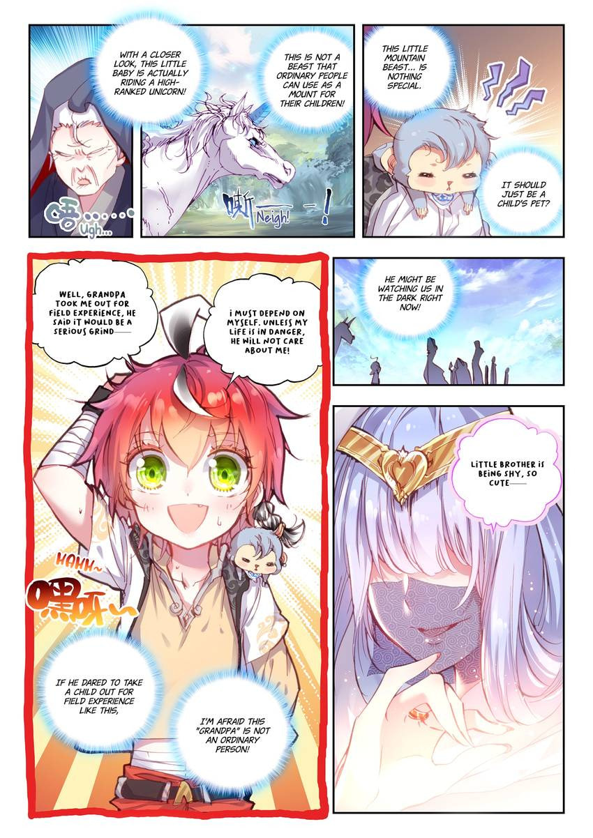 Read Perfect World chapter 34.1 image 2 on Lezhin