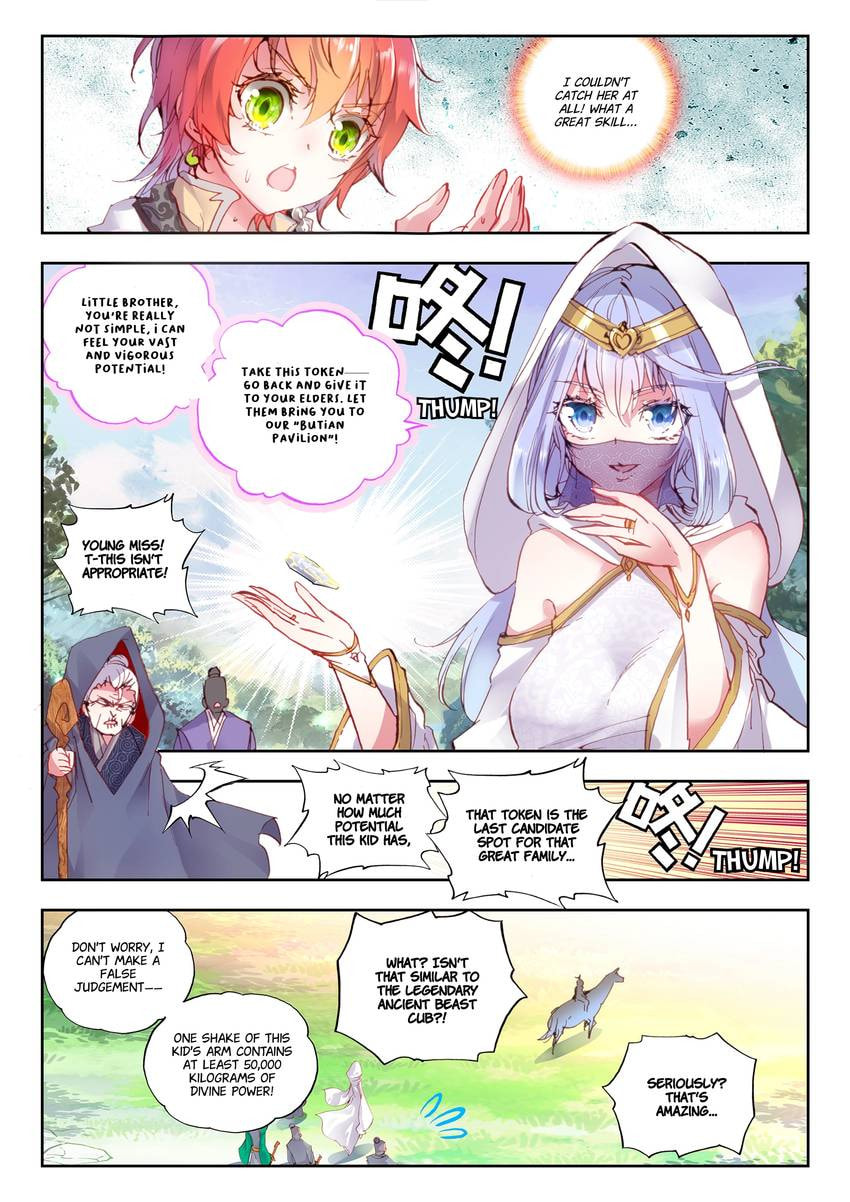Read Perfect World chapter 34.1 image 7 on Lezhin