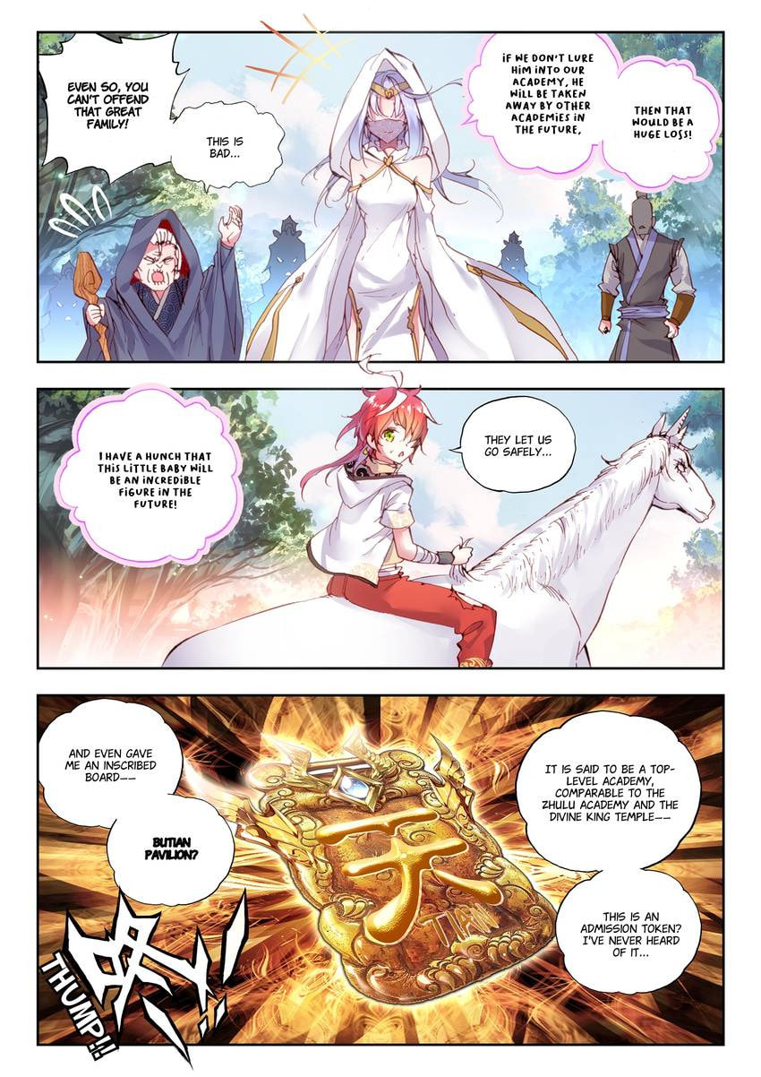 Read Perfect World chapter 34.1 image 8 on Lezhin