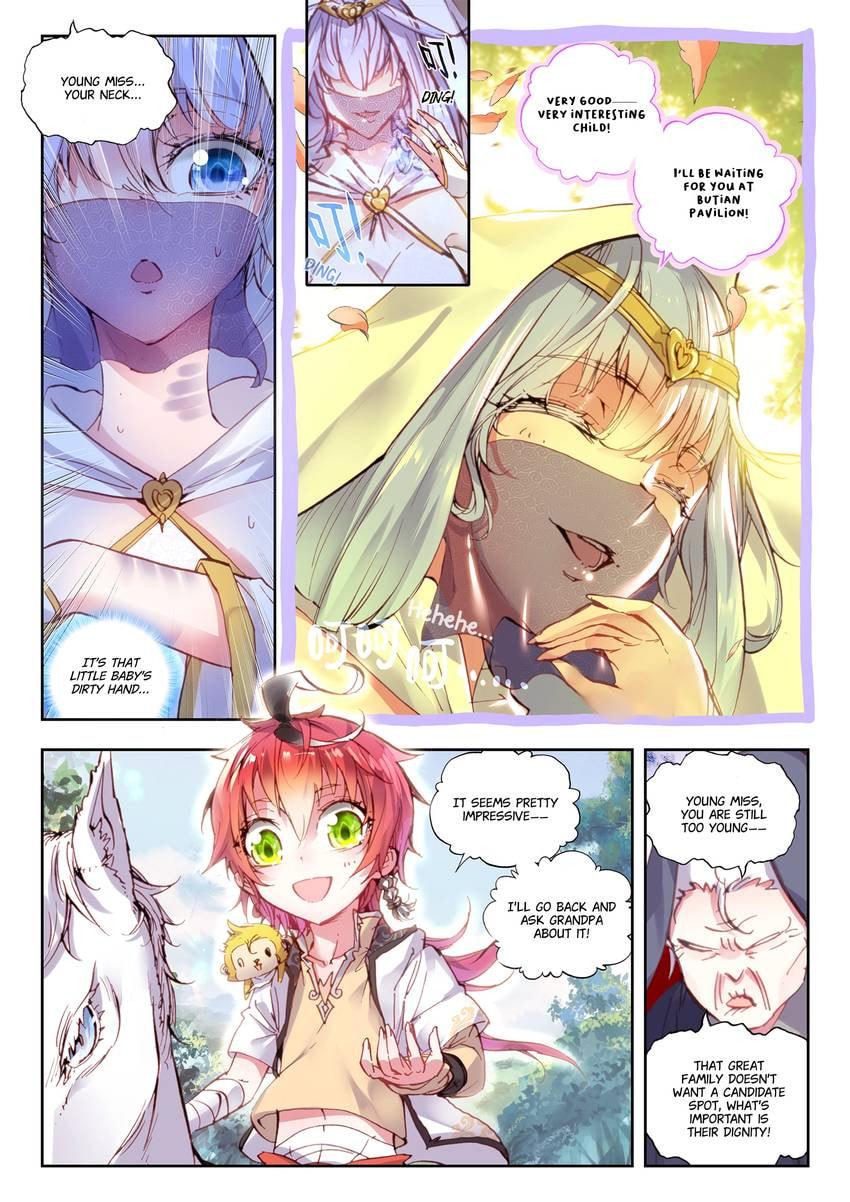 Read Perfect World chapter 34.1 image 9 on Lezhin