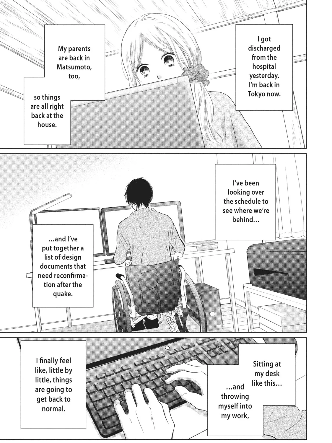 Read Perfect World chapter 34 image 12 on Lezhin