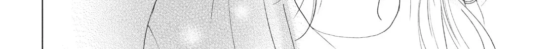 Read Perfect World chapter 34 image 15 on Lezhin