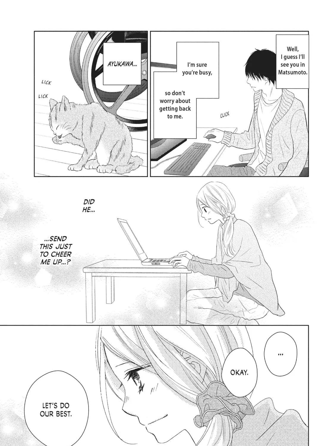 Read Perfect World chapter 34 image 16 on Lezhin